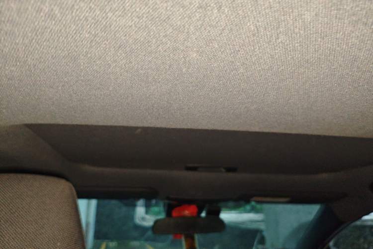 Used Toyota Levin 2024 185T CVT Luxury Edition Headliner