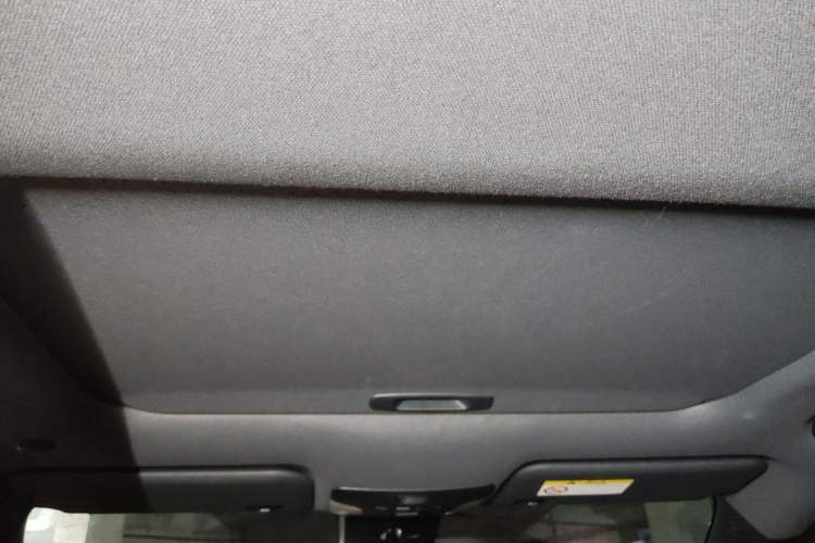 Used Toyota Levin 2024 185T CVT Luxury Edition Headliner