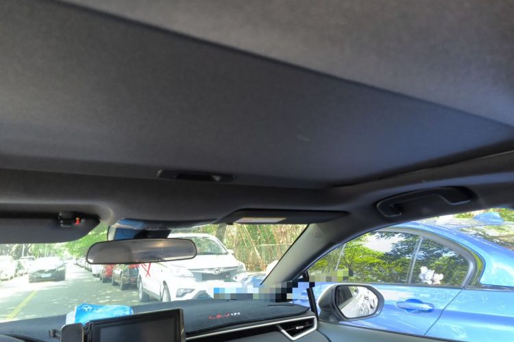 Used Toyota Levin 2024 185T CVT Luxury Edition Headliner