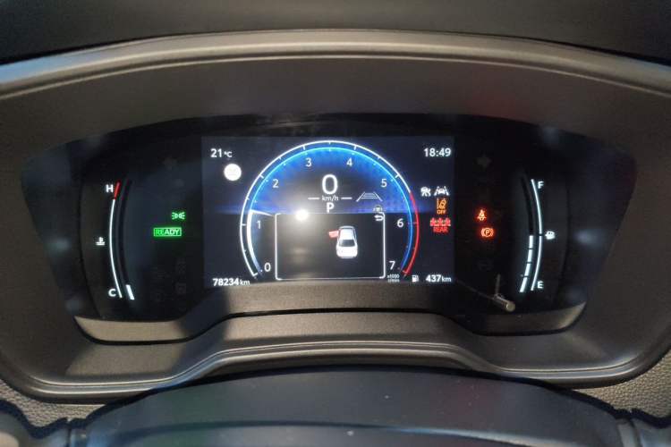 Used Toyota Levin 2024 Smart Electric Hybrid Dual-Engine 1.8L Leading Edition Instrument Cluster