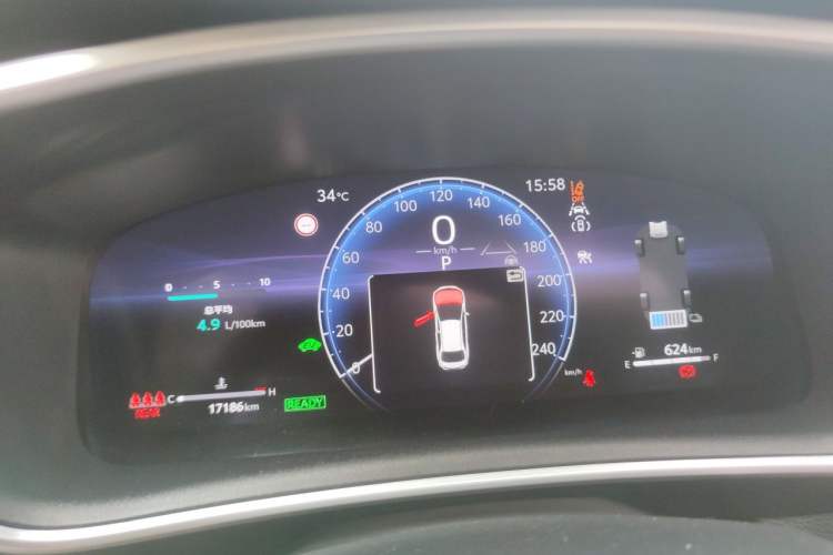 Used Toyota Levin 2024 Smart Electric Hybrid Dual-Motor 1.8L Sport Edition Instrument Cluster