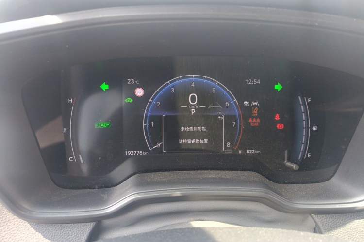 Used Toyota Levin 2024 Smart Electric Hybrid Dual-Engine 2.0L Leading Edition Instrument Cluster