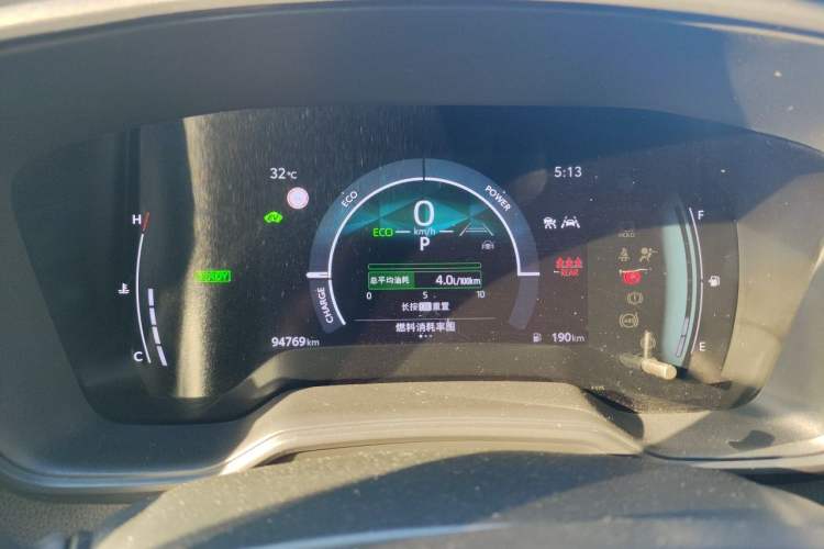 Used Toyota Levin 2024 Smart Electric Hybrid Dual-Engine 1.8L Leading Edition Instrument Cluster