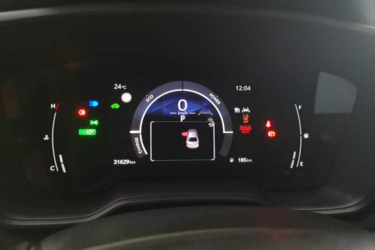 Used Toyota Levin 2024 Smart Electric Hybrid Dual-Engine 1.8L Leading Edition Instrument Cluster
