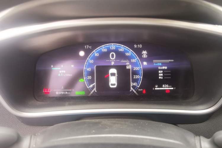 Used Toyota Levin 2024 Smart Electric Hybrid Dual-Engine 1.8L Luxury Edition Instrument Cluster