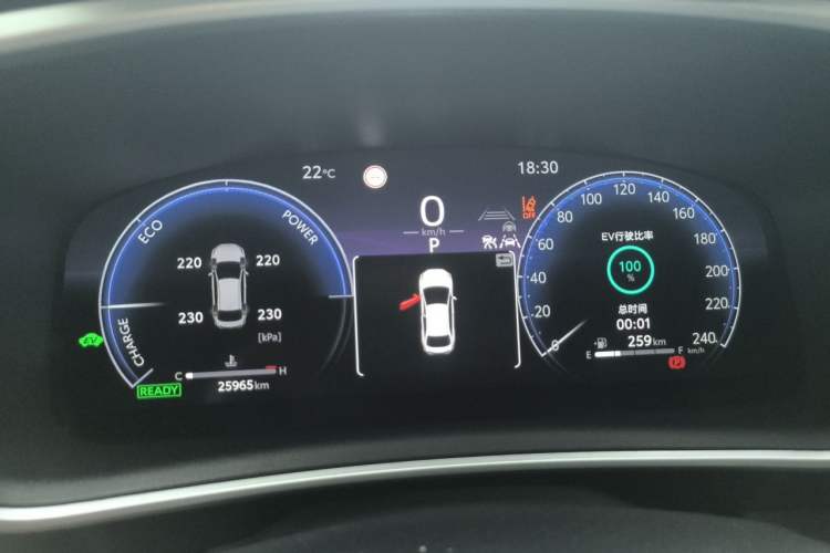 Used Toyota Levin 2024 Smart Electric Hybrid Dual-Engine 1.8L Luxury Edition Instrument Cluster