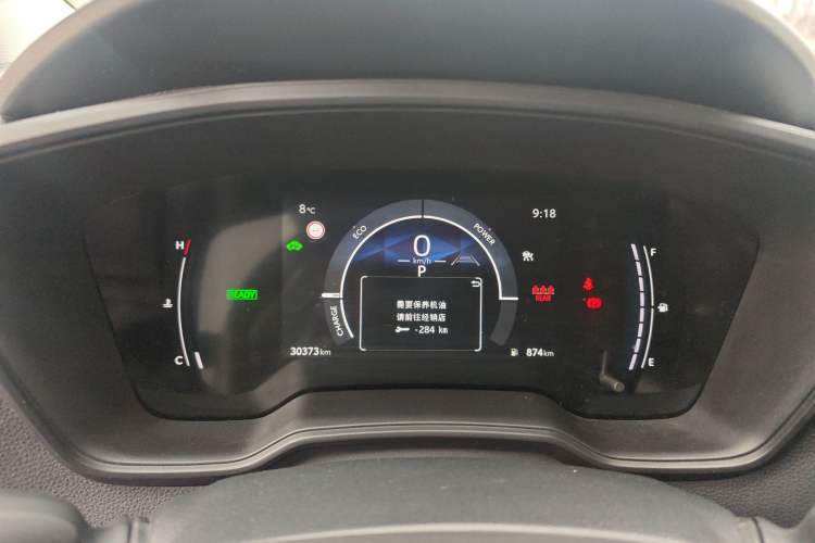 Used Toyota Levin 2024 Smart Electric Hybrid Dual-Engine 1.8L Leading Edition Instrument Cluster