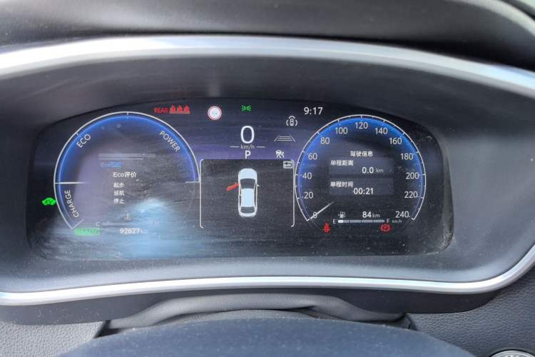 Used Toyota Levin 2024 Smart Electric Hybrid Dual-Engine 1.8L Luxury Edition Instrument Cluster