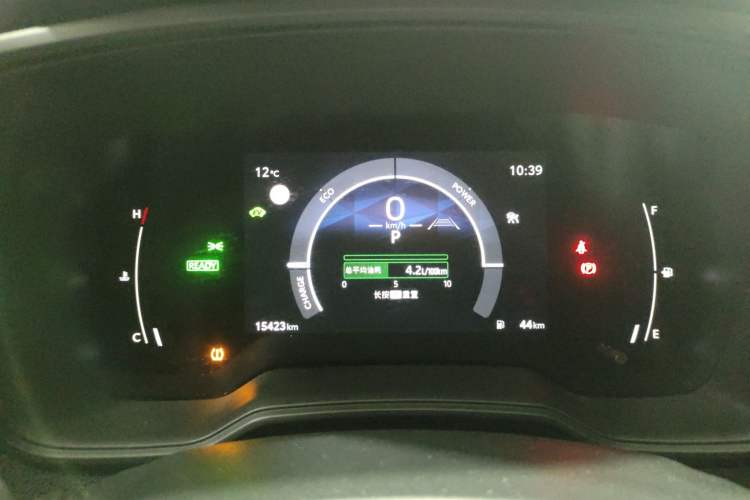 Used Toyota Levin 2024 Smart Electric Hybrid Dual-Engine 1.8L Leading Edition Instrument Cluster