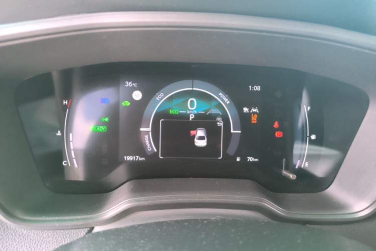 Used Toyota Levin 2024 Smart Electric Hybrid Dual-Engine 1.8L Leading Edition Instrument Cluster