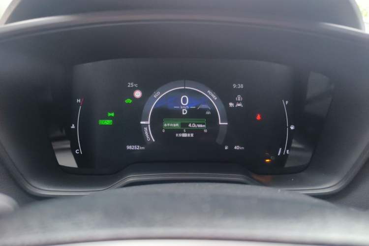 Used Toyota Levin 2024 Smart Electric Hybrid Dual-Engine 1.8L Leading Edition Instrument Cluster