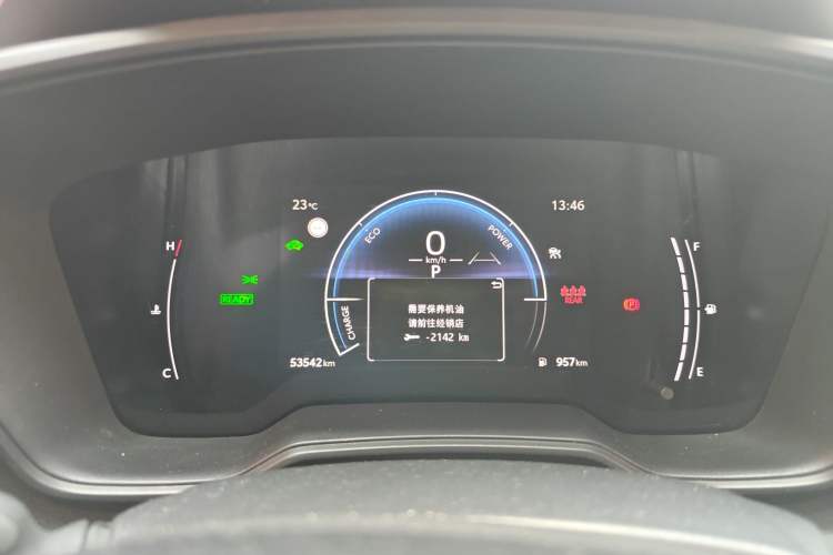 Used Toyota Levin 2024 Smart Electric Hybrid Dual-Engine 1.8L Leading Edition Instrument Cluster