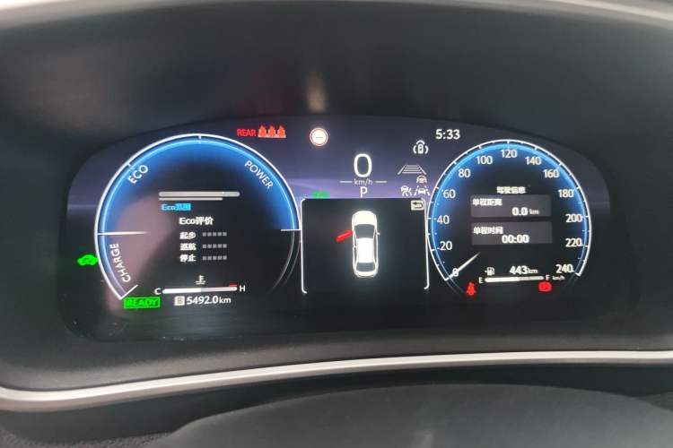 Used Toyota Levin 2024 Smart Electric Hybrid Dual-Engine 1.8L Luxury Edition Instrument Cluster