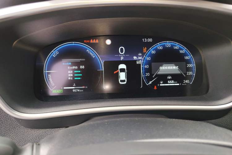 Used Toyota Levin 2024 Smart Electric Hybrid Dual-Engine 1.8L Luxury Edition Instrument Cluster