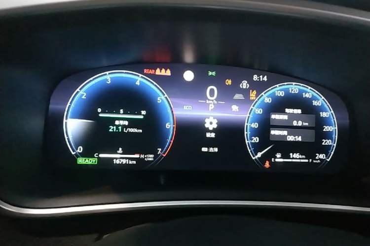Used Toyota Levin 2024 Smart Electric Hybrid Dual-Engine 1.8L Luxury Edition Instrument Cluster