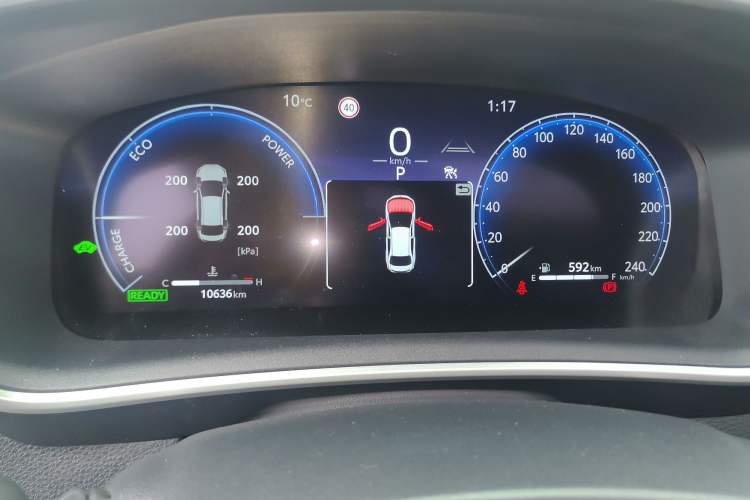 Used Toyota Levin 2024 Smart Electric Hybrid Dual-Engine 1.8L Luxury Edition Instrument Cluster