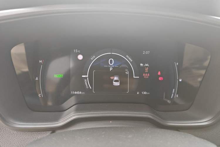 Used Toyota Levin 2024 Smart Electric Hybrid Dual-Engine 1.8L Leading Edition Instrument Cluster