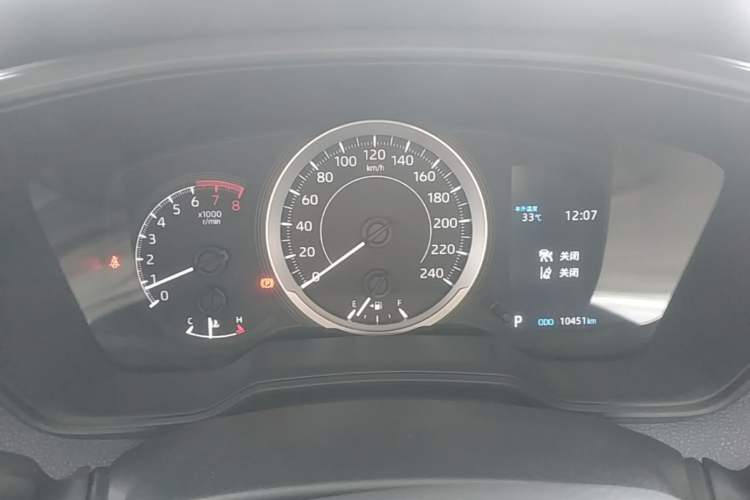 Used Toyota Levin 2024 185T CVT Luxury Edition Instrument Cluster