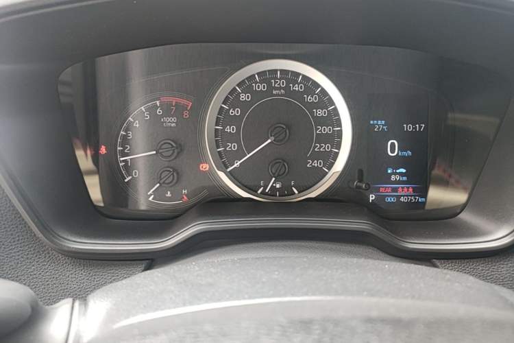 Used Toyota Levin 2024 185T CVT Luxury Edition Instrument Cluster