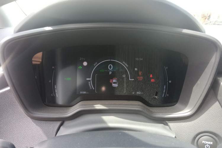Used Toyota Levin 2024 Smart Electric Hybrid Dual-Engine 1.8L Leading Edition Instrument Cluster