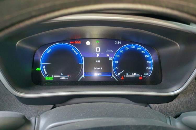 Used Toyota Levin 2024 Smart Electric Hybrid Dual-Engine 1.8L Luxury Edition Instrument Cluster