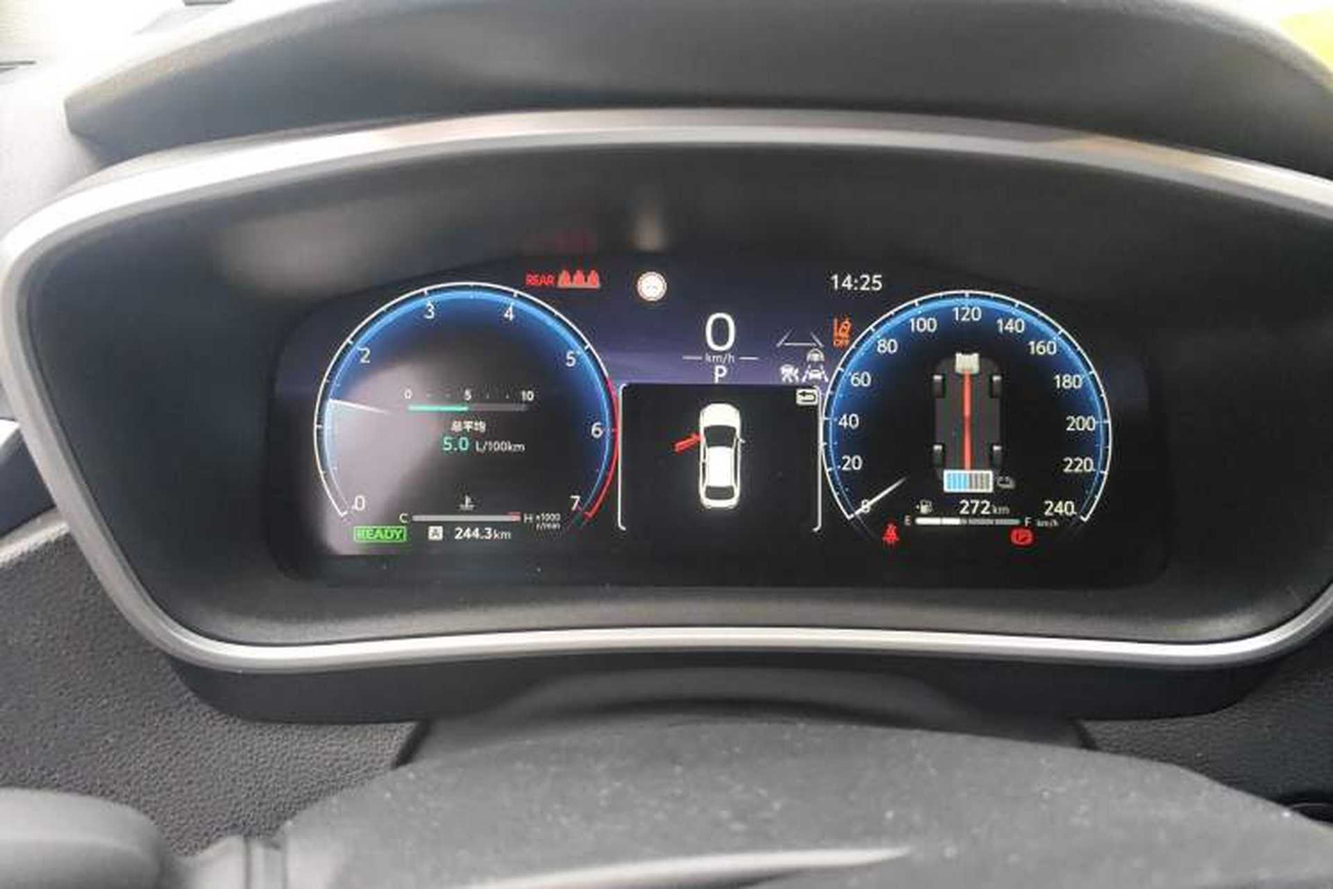 Used Toyota Levin 2024 Smart Electric Hybrid Dual-Motor 1.8L Sport Edition Instrument Cluster