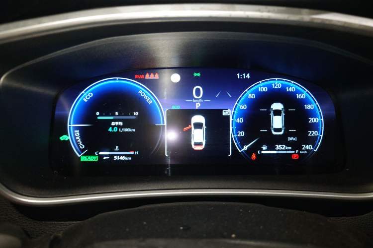 Used Toyota Levin 2024 Smart Electric Hybrid Dual-Engine 1.8L Luxury Edition Instrument Cluster
