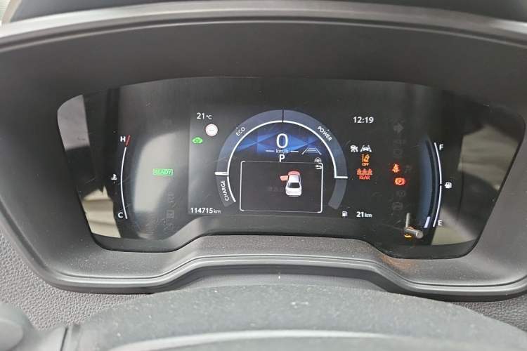Used Toyota Levin 2024 Smart Electric Hybrid Dual-Engine 1.8L Leading Edition Instrument Cluster