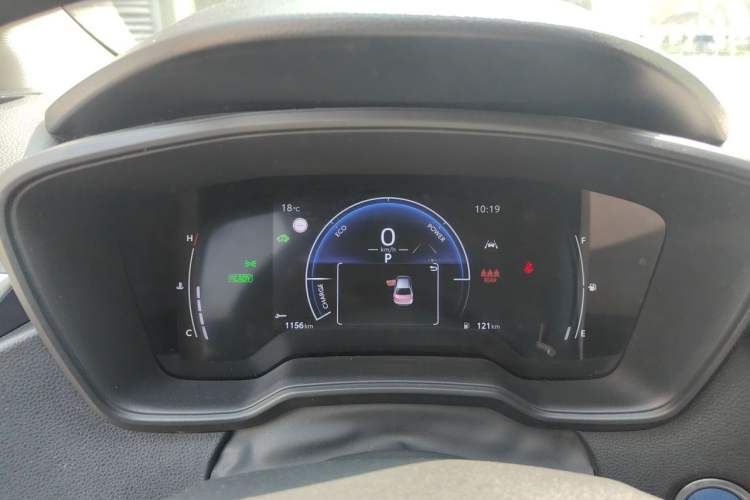 Used Toyota Levin 2024 Smart Electric Hybrid Dual-Engine 1.8L Leading Edition Instrument Cluster