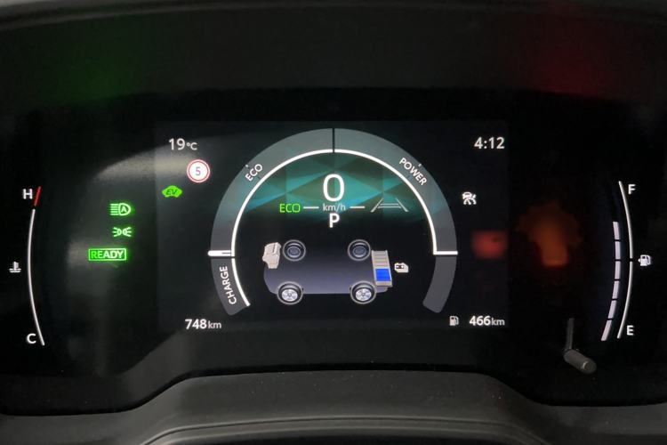 Used Toyota Levin 2024 Smart Electric Hybrid Dual-Engine 1.8L Leading Edition Instrument Cluster