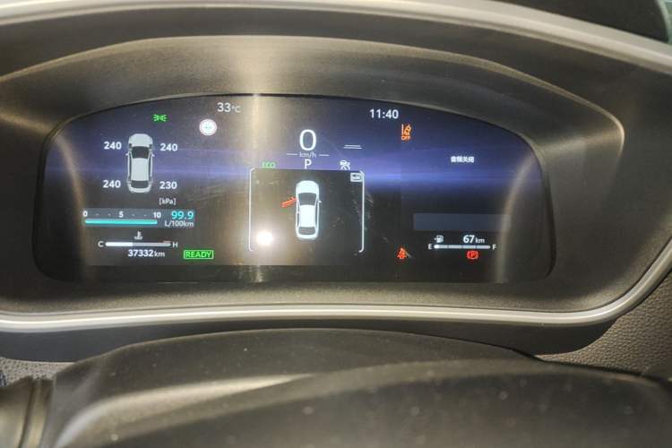 Used Toyota Levin 2024 Smart Electric Hybrid Dual-Engine 1.8L Luxury Edition Instrument Cluster