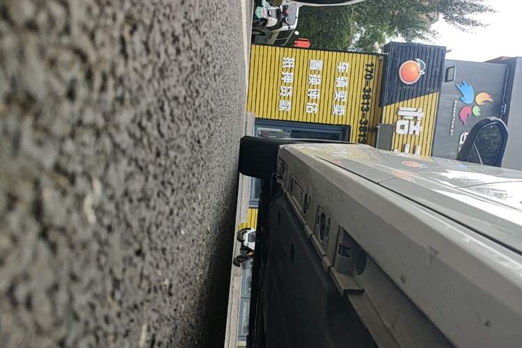 Used Toyota Levin 2024 185T CVT Luxury Edition Left Side Sill