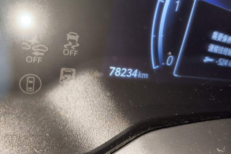 Used Toyota Levin 2024 Smart Electric Hybrid Dual-Engine 1.8L Leading Edition Odometer Close Up
