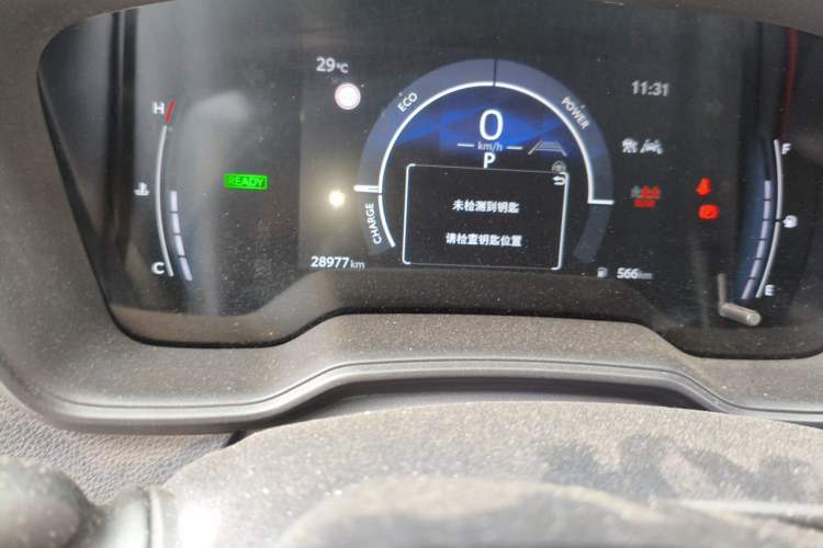 Used Toyota Levin 2024 Smart Electric Hybrid Dual-Engine 1.8L Leading Edition Odometer Close Up