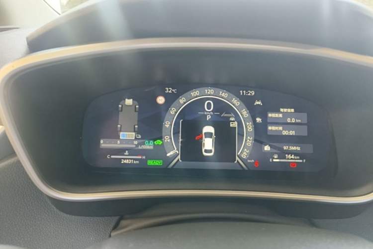 Used Toyota Levin 2024 Smart Electric Hybrid Dual-Engine 1.8L Luxury Edition Odometer Close Up