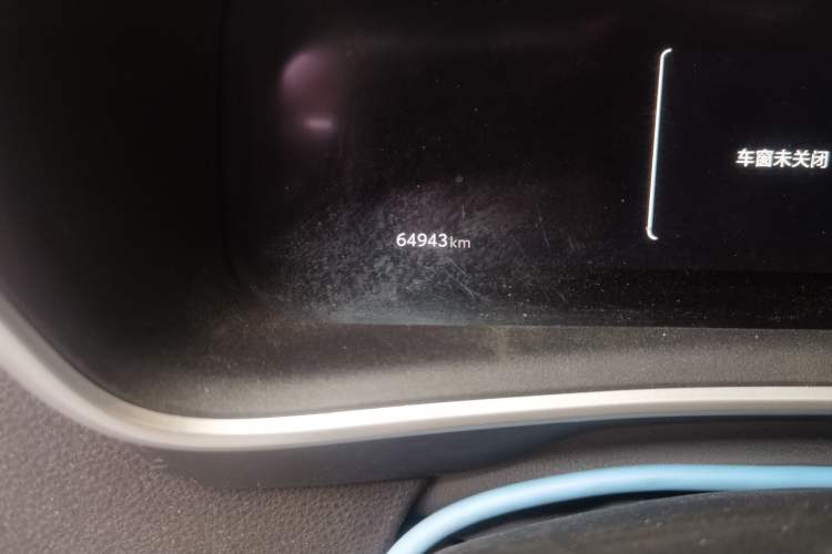 Used Toyota Levin 2024 Smart Electric Hybrid Dual-Engine 1.8L Luxury Edition Odometer Close Up