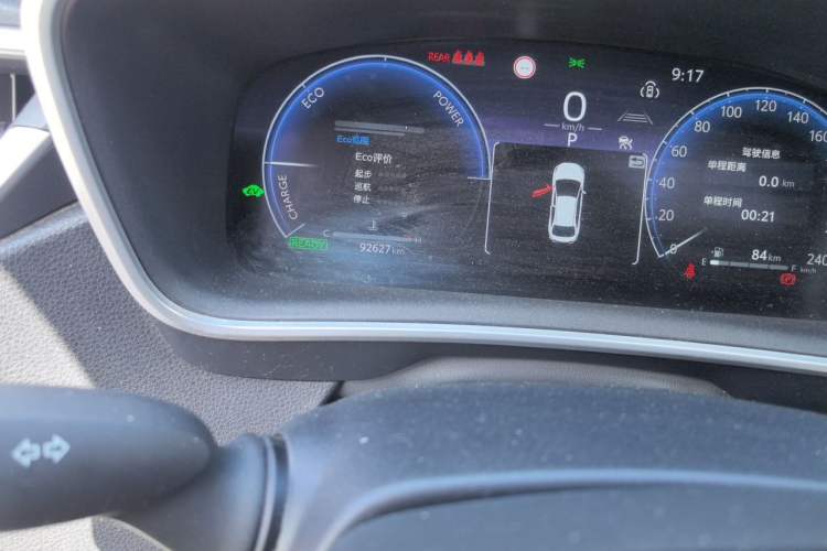 Used Toyota Levin 2024 Smart Electric Hybrid Dual-Engine 1.8L Luxury Edition Odometer Close Up