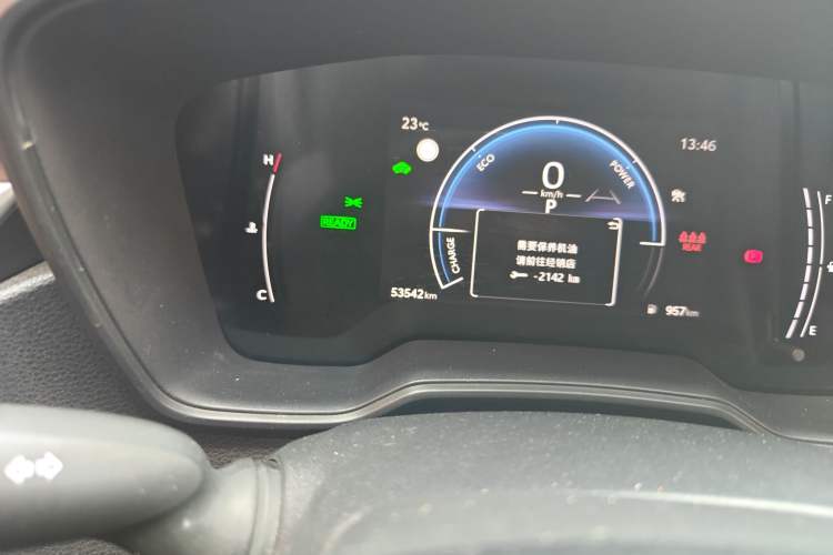 Used Toyota Levin 2024 Smart Electric Hybrid Dual-Engine 1.8L Leading Edition Odometer Close Up