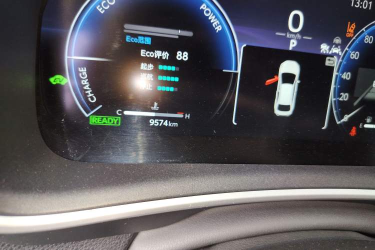 Used Toyota Levin 2024 Smart Electric Hybrid Dual-Engine 1.8L Luxury Edition Odometer Close Up