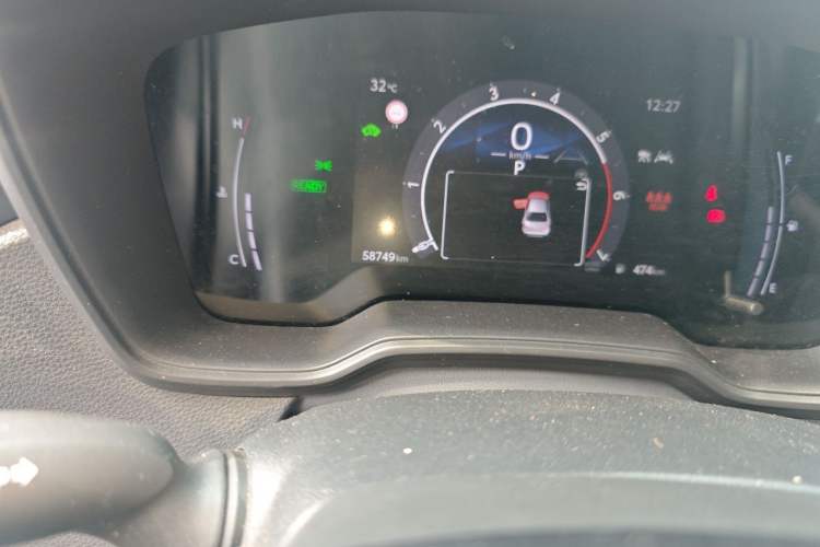 Used Toyota Levin 2024 Smart Electric Hybrid Dual-Engine 1.8L Leading Edition Odometer Close Up