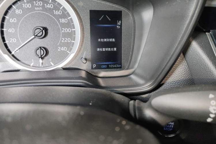 Used Toyota Levin 2024 185T CVT Luxury Edition Odometer Close Up