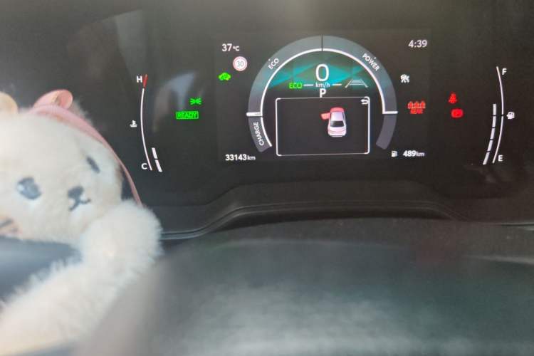 Used Toyota Levin 2024 Smart Electric Hybrid Dual-Engine 1.8L Leading Edition Odometer Close Up
