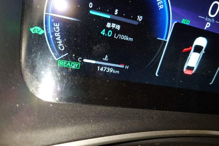 Used Toyota Levin 2024 Smart Electric Hybrid Dual-Engine 1.8L Luxury Edition Odometer Close Up