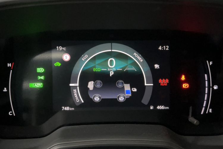 Used Toyota Levin 2024 Smart Electric Hybrid Dual-Engine 1.8L Leading Edition Odometer Close Up