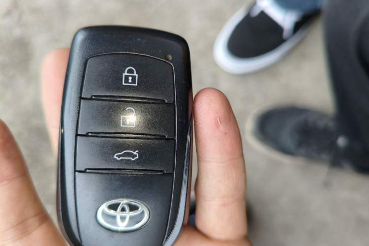 Used Toyota Levin 2024 Smart Electric Hybrid Dual-Engine 1.8L Leading Edition Vehicle Key