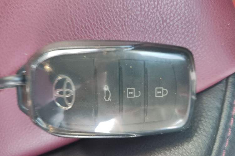 Used Toyota Levin 2024 Smart Electric Hybrid Dual-Engine 1.8L Leading Edition Vehicle Key