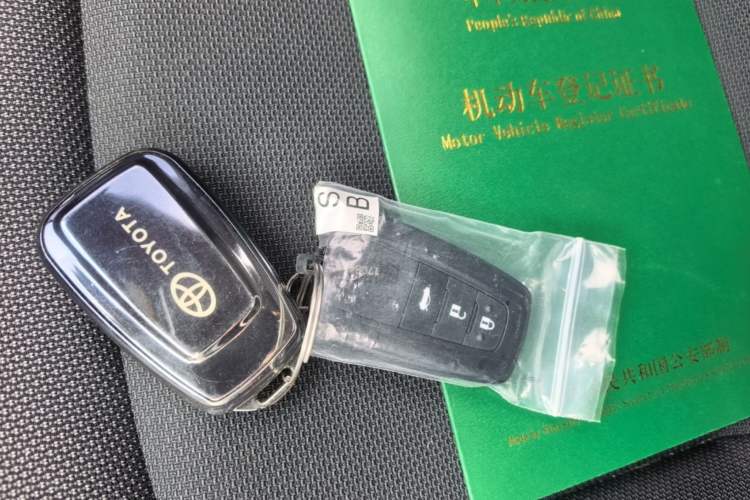 Used Toyota Levin 2024 185T CVT Luxury Edition Vehicle Key