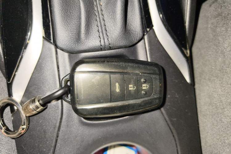 Used Toyota Levin 2024 185T CVT Luxury Edition Vehicle Key