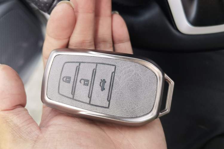 Used Toyota Levin 2024 Smart Electric Hybrid Dual-Engine 1.8L Leading Edition Vehicle Key