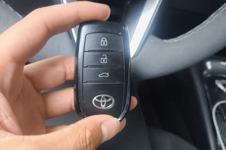 Used Toyota Levin 2024 Smart Electric Hybrid Dual-Engine 1.8L Leading Edition Vehicle Key